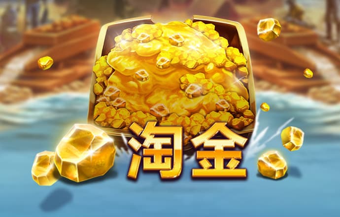 一句“臭骨头”，是乡民间最恶毒的骂人话